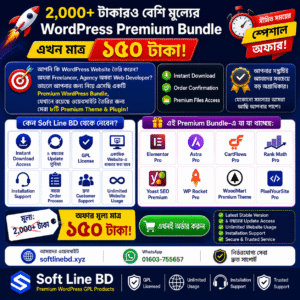 WordPress pluging and Themes Bundle