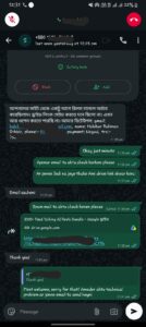 Costomar review